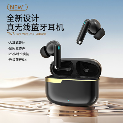 i59入耳式真無線藍牙耳機/AI智能翻譯/音樂高音質HIFI立體音入耳式ENC智能降噪長續航運動適用于蘋果華為 【ENC降噪+HiFi立體音】