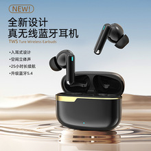 i59入耳式真無線藍牙耳機/AI智能翻譯/音樂高音質HIFI立體音入耳式ENC智能降噪長續航運動/藍牙耳機工廠/批發/定制/適用于蘋果華為 【ENC降噪+HiFi立體音】